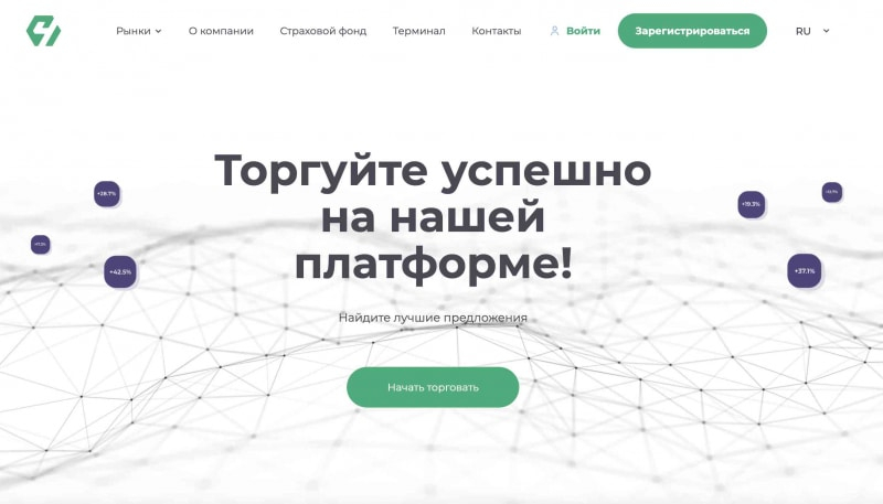 Электронный юридический адрес. Электронный юридический адрес