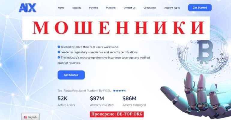 Условия кредитования газпромбанк. Примеры общения с клиентом. Менеджер вэд. Скрипт продавца в магазине. Вопросы для открытие вклада.